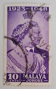 Malaya Jahore Stamp 10 cents 1948 KGVI Royal Silver Wedding Jubilee - Picture 1 of 3