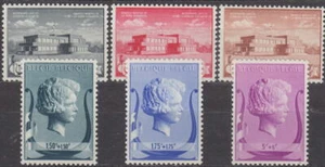 BELGIEN - 1940 MUSIC INSTITUTE QUEEN ELISABETH - Mi.: 529-534 - **MNH** - Picture 1 of 1