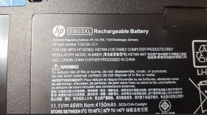 13 x HP EliteBook Akku s  HP 717378-001 HP EliteBook 820 G2 konvolut - Bild 1 von 6