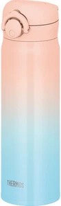 Thermos Water Bottle, Vacuum Insulated Mobile Mug, 500ml, Pink Gradient, Removab - Picture 1 of 7
