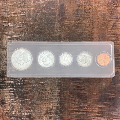 1964-D Birth Year Set. Brilliant Uncirculated Coins - Image 1 of 4