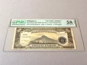Philippines P-121a 20 Pesos ND(1949) PMG 58 EPQ *Victory Series* - Picture 1 of 4