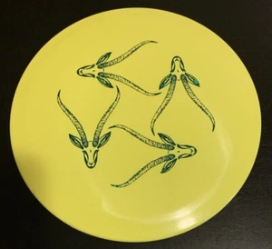 Innova Star Gazelle 174 grams - Picture 1 of 2