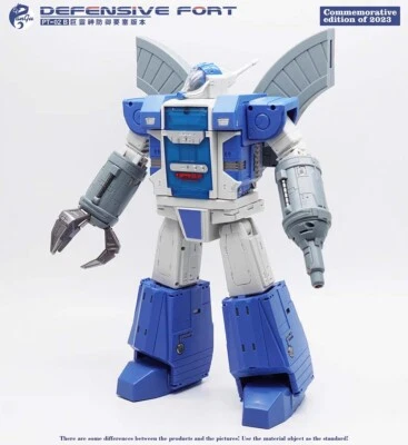 Pangu Model PT-02D PT-02 PT-0B PT-02C PT-02E PT-02F PT-02M Action Figure toy - Image 1 of 4