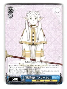 Weiss Schwarz Frieren Beyond Journeys End "Mage" Frieren SFN/S108-T11 - Picture 1 of 4