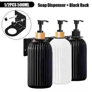 1/2 Stück 500ml Seifenspender Wand Halterung Rack Shampoo Conditioner Flaschen - Picture 1 of 18
