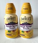 ZARBEE’s COMPLETE COUGH SYRUP + IMMUNE (8 Oz x 2) Berry Flavor exp 9/2024