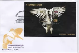 Cambodia mnh sheet birds on FDC 2020 numbered perforated rare - Picture 1 of 1