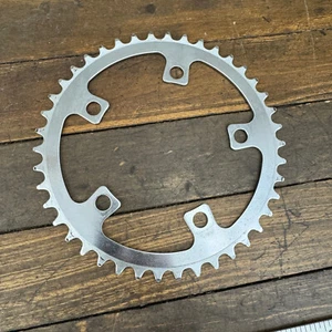 Sugino BMX Chrome Chainring 42 Tooth Old School BMX 110 BCD 42t Sprocket GT A2 - Picture 1 of 14