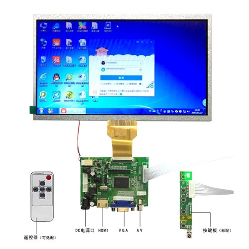 4.3" TFT LCD Display With Driver Board, VGA + 2AV Inputs, 800x600