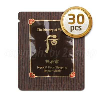 The History of Whoo Gongjinhyang Neck&Face Sleeping Repair Mask 2.5ml x 30pcs - Image 1 of 3