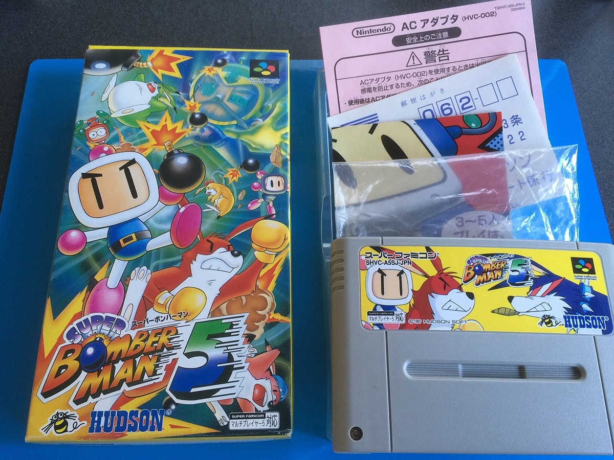 Super Bomberman Nintendo SNES Video Games for sale - eBay Super Bomberman Nintendo SNES Video Games for sale - eBay