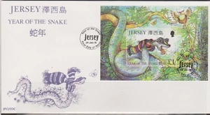 GB JERSEY 2001 Chinese New Year of the Snake £1 Mini-Sheet SG MS927 FDC REPTILES - Picture 1 of 1