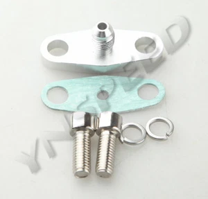 T3 T3 / T4 T04 Silver Turbo Oil Feed Bridor Kit 4AN Fitting - Imagen 1 de 8