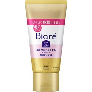 Kao [ Biore Ouchi de Esthe Massage Facial Wash Gel : Soften Skin 150g ] - Picture 1 of 12
