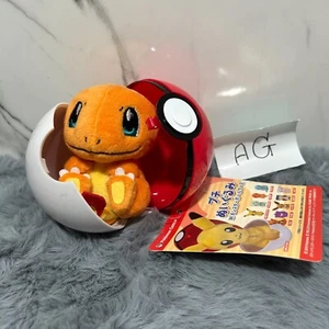 Pokemon Center Petit Pokeball Vol. 1 Charmander Plüschtier 3 Zoll Stofftier Puppe Japan - Bild 1 von 21