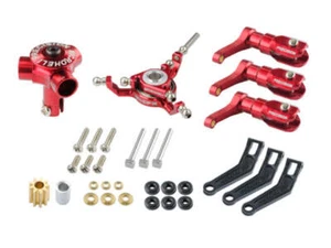 CNC Aluminium/Plastic Triple BLADE Conversion Set (RED) - BLADE 180 CFX/150S - Picture 1 of 1