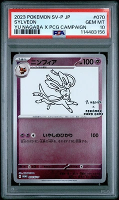 SYLVEON PSA 10 2023 Pokemon Promo Japonés Yu Nagaba X Campaña PCG #070 Foto 1 de 2
