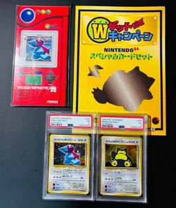 PSA5 Pokémon Karte Cool Porygon und Gourmet Snorlax Double Get Campaign CD Promo - Bild 1 von 20