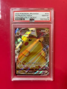 PSA 10 2020 Pokemon JPN SWSH FA/Pikachu VMAX Amazing Volt Tackle #031 GEM MINT - Bild 1 von 2