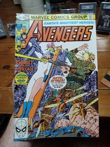 Avengers 195 Marvel Comics 1980 1st Cameo Taskmaster Nice Copy!! - Bild 1 von 4