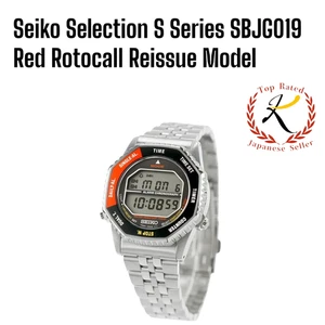 【US/DDP】  Seiko Selection S Series SBJG019 Red Men Watch Rotocall Reissue F/J - Picture 1 of 14