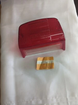 川崎 VN1500/ZN1100/ZN700/VULCAN/LTD/SHAFT TAIL 镜头全新无标签! — 第 1/4 张图片