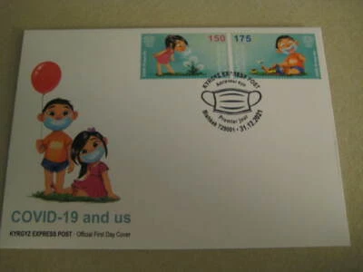 2021 Kyrgyzstan First Day Cover on "Thank you for wearing a mask" - MNH - Image 1 of 2