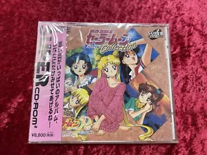 Motor de PC Sailor Moon Collection PCE NEC SUPER CD-ROM 2 Bisyojyo Senshi Nuevo - Imagen 1 de 5