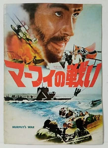 Programa de películas de colección Murphy's War 1971 de Japón Peter Yates Peter O'Tool - Imagen 1 de 8