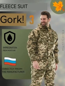 New!Suit demi-season rip stop camouflage Pixel style SLIDE of any size - Picture 1 of 20