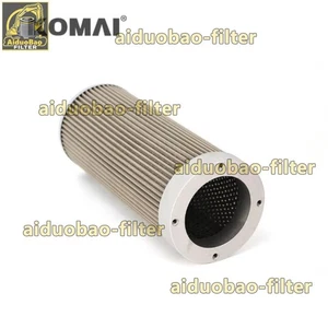 Copper Mesh Suction Filter SH77651 5000415 For ZL50G 803164216 - Picture 1 of 4