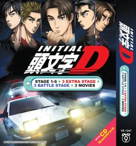 Anime DVD Initial D Complete Stage 1-6 / 3 Movie / 3 Extra Stage 3 Battle BOXSET - Picture 1 of 8