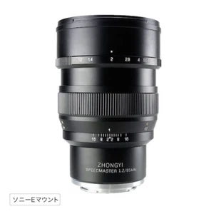 ZhongYi Mitakon SPEEDMASTER 85mm F1.2 for Sony E camera (Sony α, Full Frame) - Picture 1 of 10