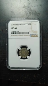 (1843) AH1255 Year 5 Turkey 10 Para NGC MS65 Great Luster 2383 - Picture 1 of 4