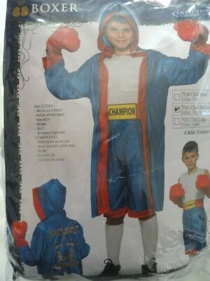 Детский боксер костюм комплект размер M (8-10) - Изображение 1 из 4