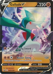 Gallade V - SWSH258 SWSH: Sword & Shield Promo Cards LP-NM  Pokemon TCG - Picture 1 of 1