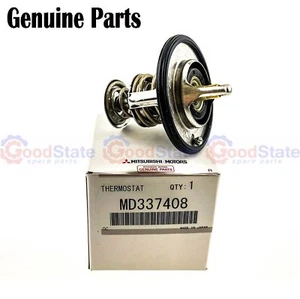 GENUINE Mitsubishi Mirage CE 1.5L 1.8L 1996-2003 Thermostat - Picture 1 of 3