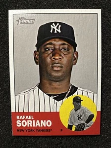 RAFAEL SORIANO #155 2012 Topps Heritage Baseball Menge New York Yankees - Bild 1 von 2