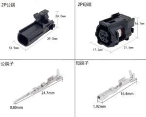6189-1161 Car Connector 6188-4797 Connector Wheel Speed Sensor 7025Y-0.6 Plug - Picture 1 of 6