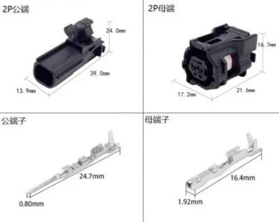 6189-1161 Car Connector 6188-4797 Connector Wheel Speed Sensor 7025Y-0.6 Plug - Image 1 of 4