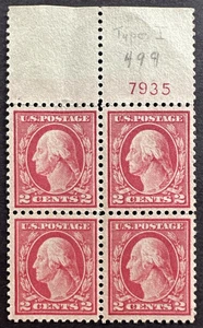 US 1917 Sc# 499 Plate # Block of 4 MNH Washington - Picture 1 of 2