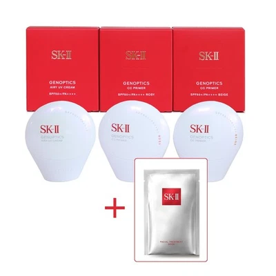 SK2 SK-II Genoptics UV CC Primer LSF 50+/PA++++ 30g + Geschenk (luftig, rosig, beige) - Bild 1 von 4