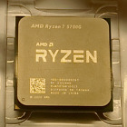 AMD Ryzen 7 5700G 3,8/4,6 GHz 8-Core/16-Thread AM4