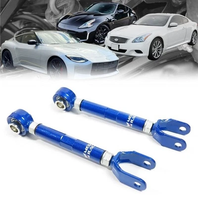 Задние тяговые стержни Megan для 08-21 370Z Z34 / Nissan Z RZ34 / 08-15 G37 Q60 V36 - Изображение 1 из 4