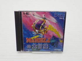 Mr. HELI's Great Adventure PC Engine JP GAME. 9000025175791