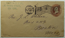 1896 - 1c SC #U281 Flag Cancel Geo. Washington Postal Stationery Cover to Boston