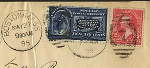E4 SPECIAL DELIVERY on MAY 27, 1895 AD Cover - MASS to MD w REC - RARE GENUINE ! - Picture 1 of 3