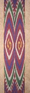 11 Yard HAND MADE UZBEK Natural 100% COTTON IKAT FABRIC #8944 - Picture 1 of 1
