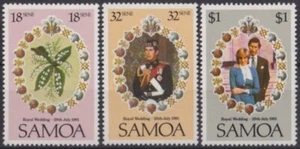 F-EX58851 SAMOA MNH 1981 FAMILIA REAL BODA FLOR. - Imagen 1 de 2